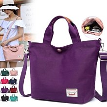 手提 包 尼龍 側背包-印花防潑水大容量多口袋女包包6款74bb34☆奧莉芙☆ 歷史價格詳細信息