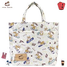 【uma hana】台灣製造美食の柴隨身水壺/水瓶/飲料防水的多用杯套(水壺袋/飲料杯袋/咖啡杯袋/防水包) 歷史價格詳細信息