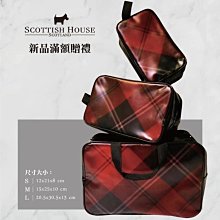 Scottish house 經典紅黑格麻將組 歷史價格詳細信息