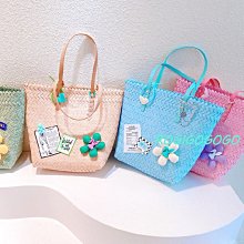 ROGI 撞色半拼菱格長方型針織手提包/手機包/萬用包-1214預購 歷史價格詳細信息