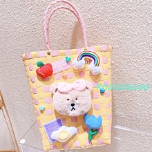 ROGI 撞色半拼菱格長方型針織手提包/手機包/萬用包-1214預購 歷史價格詳細信息