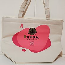 X-全新溫徹斯特射頻電源轉接頭TRU-13425,六瓣、兩瓣轉螺（2023） 歷史價格詳細信息