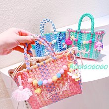 ROGI 撞色半拼菱格長方型針織手提包/手機包/萬用包-1214預購 歷史價格詳細信息