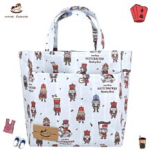 【uma hana】台灣製造美食の柴隨身水壺/水瓶/飲料防水的多用杯套(水壺袋/飲料杯袋/咖啡杯袋/防水包) 歷史價格詳細信息