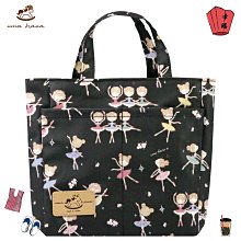 【uma hana】台灣製造美食の柴隨身水壺/水瓶/飲料防水的多用杯套(水壺袋/飲料杯袋/咖啡杯袋/防水包) 歷史價格詳細信息