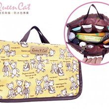 【免運】包中包 幾何包內膽包內襯整理分隔收納撐內袋中[] 歷史價格詳細信息