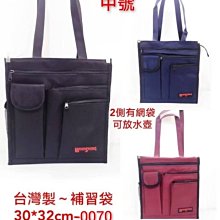 ￼【本閣】BAS!C 1025 日式造型光學眼鏡黑色/金色金屬大方框 999.9平替版 木村拓哉教頭2配戴款 歷史價格詳細信息