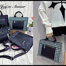 Joy'ce Amour ❤防潑水尼龍多拉鍊格層斜背包 ❤ 歷史價格詳細信息