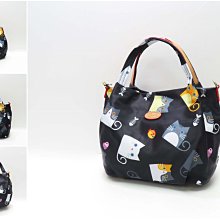 Bonnie 二用手提南瓜包 可上肩 可斜背 高質感防潑水尼龍面料＋頭層牛皮 歷史價格詳細信息