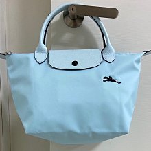 【LONG CHAMP】全品項代購 │ 16DOT8 歐美精品代購 │ 划算的入手 歷史價格詳細信息