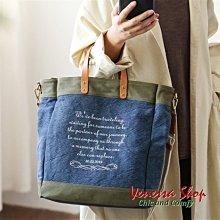 托特包 手提包 拼貼 ( 牛仔拼皮革手提袋 ) 帶飯 便當袋 棉質 個性單寧風 恐龍先生賣好貨 歷史價格詳細信息