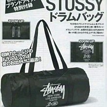 可開發票 側背斜背包設計小眾帆布包女大學生上課大容量辣妹洋氣橘色大挎包 歷史價格詳細信息