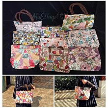 【 小包 】  防水包 手提包 水餃包-時尚箱包 歷史價格詳細信息