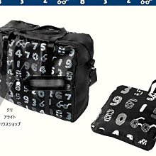 預購款~旅行包女大容量行李袋果凍透明單肩斜挎手提旅遊包運動游泳健身包--7色 歷史價格詳細信息