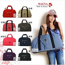 旅行收納袋行李袋購物袋手提袋健身包包出國旅行收納--夏日時光 歷史價格詳細信息