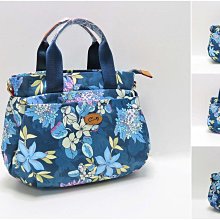 **Bonnie** 微光澤蝴蝶印花 尼龍 防潑水 多隔層 斜背包＋歐洲植鞣牛皮 歷史價格詳細信息