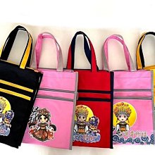 【YOGSBEAR】I 台灣製造 手提袋 7~10吋 平板袋 手提包 筆電包 斜背包 YG07 歷史價格詳細信息