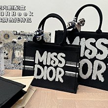 【一品香包】Dior saddle馬鞍包 每個包櫃裏都應該有的永恆經典 禮盒包裝 歷史價格詳細信息