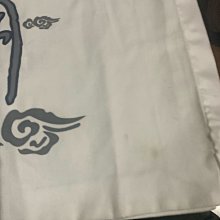 X37 UZ3C二手筆電 Dell E7450 i7五代四核3.2G/8G/固態256G/14吋 薄型 文書 追劇大螢幕 歷史價格詳細信息