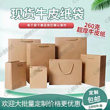 下殺-logo設計定制原創品牌圖標手繪公司頭像字體設計商標圖案招牌定制 歷史價格詳細信息