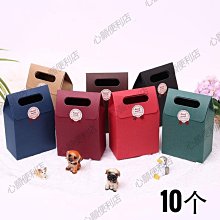 下殺-logo設計定制原創品牌圖標手繪公司頭像字體設計商標圖案招牌定制 歷史價格詳細信息