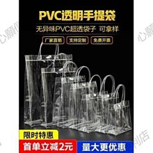 高檔PVC加厚防爆瑜伽球兒童感覺統合訓練平衡球75CM健身球男女初學者 歷史價格詳細信息