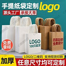 烘焙牛油紙墊盤紙烘焙蛋糕披薩紙廚房油炸吸油紙隔油紙烤箱烤盤紙【吸油紙】 歷史價格詳細信息