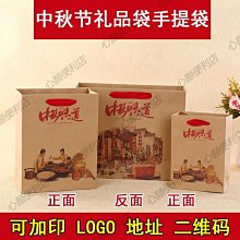 傳統手工紙與紙質文物修復 歷史價格詳細信息