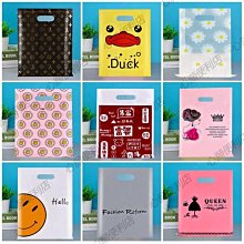 服裝 手袋 鞋子 背包等手持檢針機 ty-28 歷史價格詳細信息