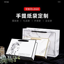 下殺-logo設計定制原創品牌圖標手繪公司頭像字體設計商標圖案招牌定制 歷史價格詳細信息