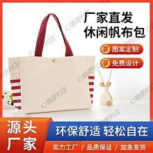 下殺-logo設計定制原創品牌圖標手繪公司頭像字體設計商標圖案招牌定制 歷史價格詳細信息