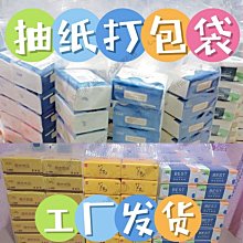 下殺 嘉美A8油頭漸變電推剪理發器專業發廊復古油頭推剪理發店專用 歷史價格詳細信息