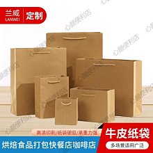 下殺-logo設計定制原創品牌圖標手繪公司頭像字體設計商標圖案招牌定制 歷史價格詳細信息