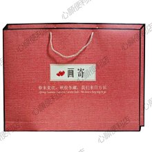 【數字油畫-大人款】 數字油畫有框 油畫 DIY 數字油畫 手繪油畫 風景畫 繪畫 居家裝飾 歷史價格詳細信息