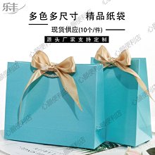 下殺-logo設計定制原創品牌圖標手繪公司頭像字體設計商標圖案招牌定制 歷史價格詳細信息