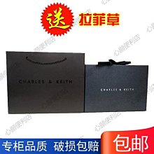 下殺-小ck編織水桶包新款百搭組合式大JD容量單肩包簡約斜挎手提包女 歷史價格詳細信息