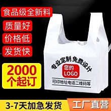 下殺-logo設計定制原創品牌圖標手繪公司頭像字體設計商標圖案招牌定制 歷史價格詳細信息