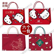 婚慶用品電子禮花噴花桶結婚禮炮彩炮開業喬遷慶典環保禮賓花煙花 歷史價格詳細信息