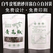 下殺-定做牛津布充氣帳篷氣模  定制印刷印字 雙聯四方充氣拱 歷史價格詳細信息