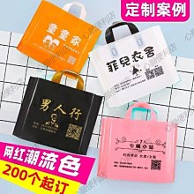 下殺-logo設計定制原創品牌圖標手繪公司頭像字體設計商標圖案招牌定制 歷史價格詳細信息