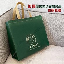 下殺-logo設計定制原創品牌圖標手繪公司頭像字體設計商標圖案招牌定制 歷史價格詳細信息