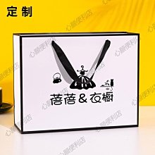 袋子印刷服裝店手提袋印刷飾品袋高檔手提袋創意禮品紙袋印刷LOGO 歷史價格詳細信息