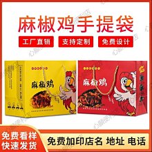 下殺-logo設計定制原創品牌圖標手繪公司頭像字體設計商標圖案招牌定制 歷史價格詳細信息