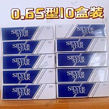 下殺-包郵5珠17檔鋁合金算盤帶清盤器大學生財務會計學生算盤*特價優惠 歷史價格詳細信息
