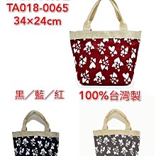 台灣製造愛乾淨寶貝組∥6重紗萬用小手帕x1+緹花織帶手帕夾x1_幼稚園手帕上學手帕吸汗手帕手帕夾嬰兒玩具嬰兒用品 歷史價格詳細信息