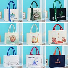 訂製品 環氧塑脂 穀倉門片 拉門 高240寬90公分 不附安裝不附滑軌五金 CU020 文昌家具 歷史價格詳細信息