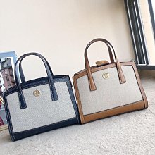 Tory burch/TB Walker大容量三隔層手提購物袋 公文筆電包 敞口托特包tote 歷史價格詳細信息