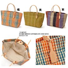 春夏新款細拉菲草優雅氣質短簷漁夫帽女百搭戶外沙灘遮陽防曬草帽 歷史價格詳細信息