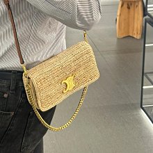 CELINE 新款光滑牛皮革CUIR TRIOMPHE COMPACT拉鍊錢包 (黃褐色) 歷史價格詳細信息