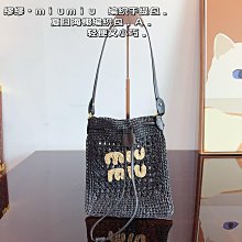 『瑤瑤代購』Miumiu小方包 最新款 頂級貨 原單大牌 時尚百搭Hobo腋下包真皮麻將包單肩斜挎包潮包42HJ441 歷史價格詳細信息